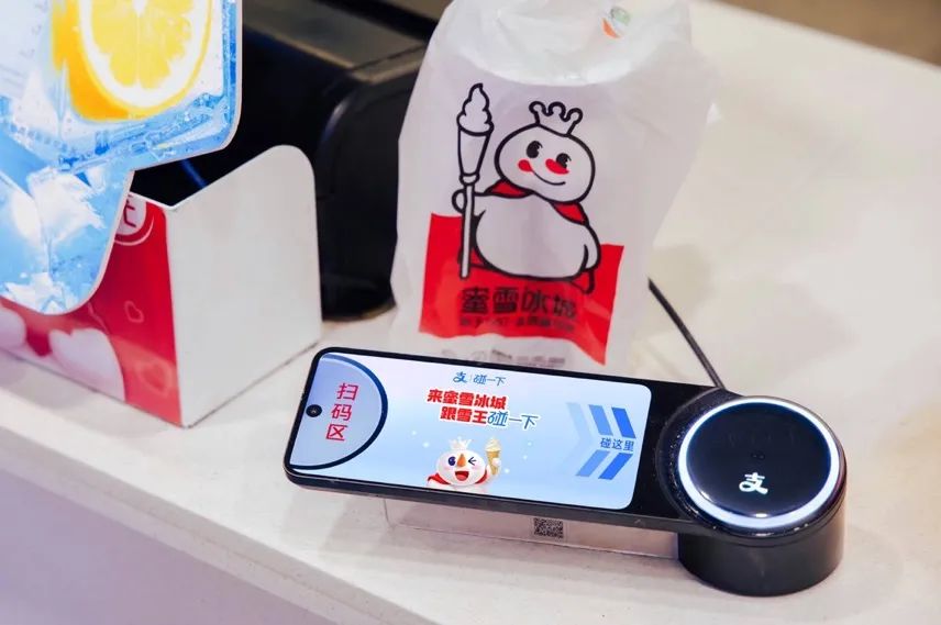 餐饮界 餐饮新媒体