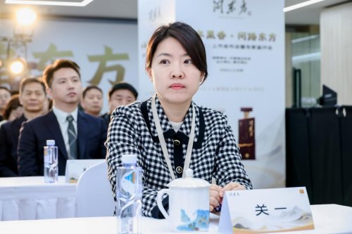 葵花酒業(yè)「問東方」獲酒協(xié)首肯，泰斗天團為何集體為「問東方」站臺？