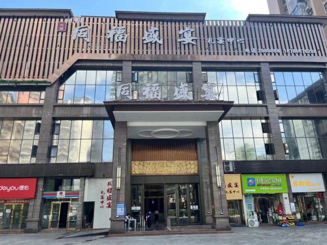 图片 12.jpg