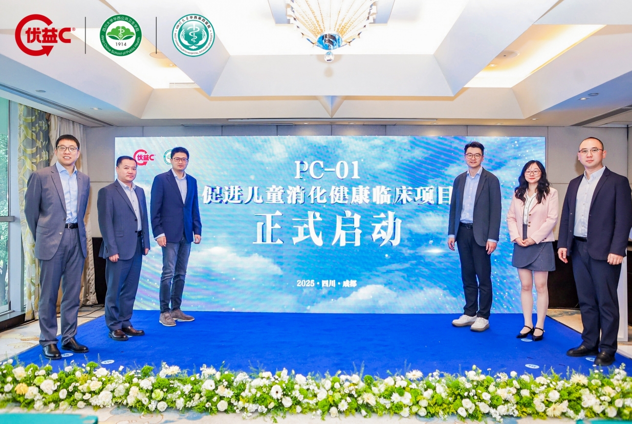 微信截图_20250430130505.png
