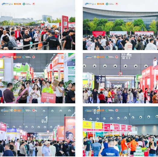 開啟湘菜創(chuàng)新新歷程，良之隆?2025 第八屆中國湘菜食材電商節(jié)在長沙舉行