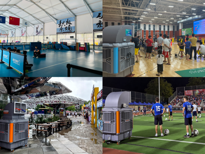 瑞泰风：从“汉超”到“湘超”，以科技清凉赋能全民体育热潮