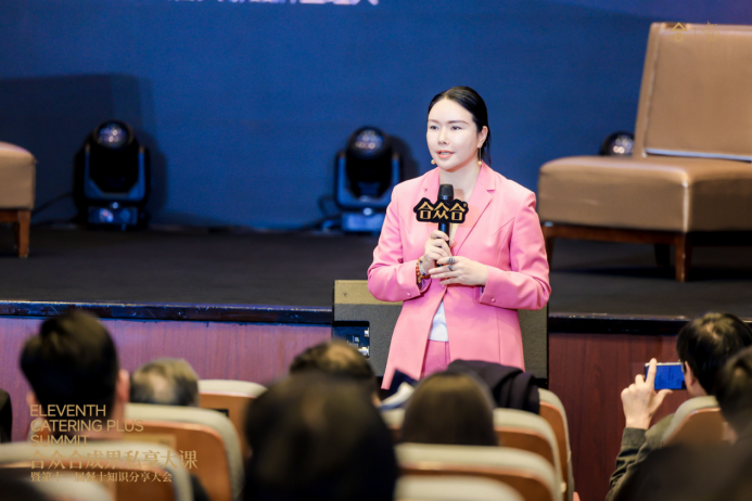 企业微信截图_17618973041045