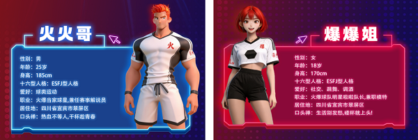 1769048585192893 (1).png