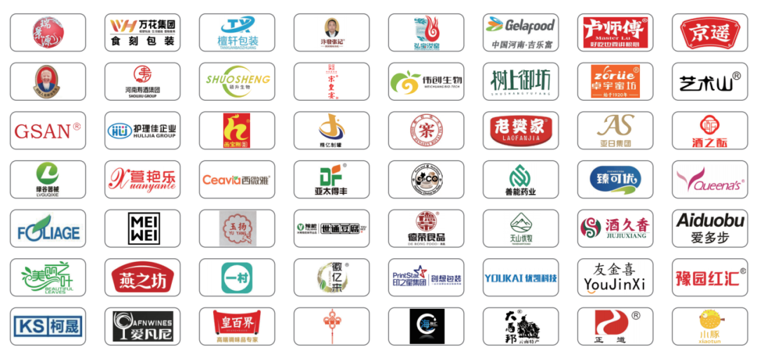饮品报 饮品新媒体 yinpinbao.cn