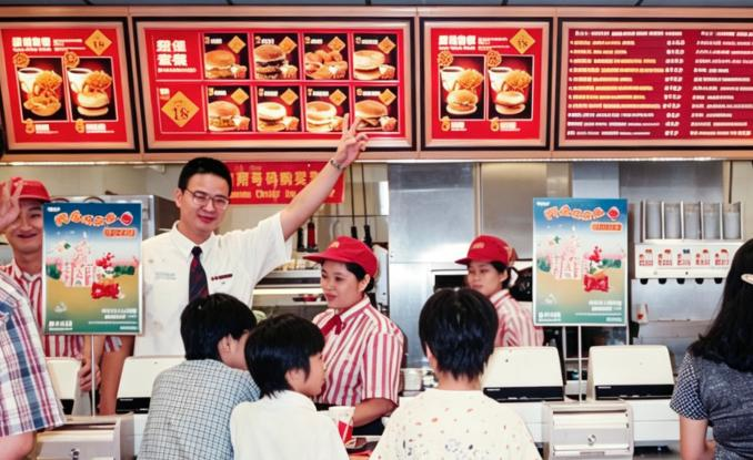 餐饮界 餐饮新媒体